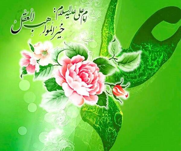 عکس امام علی علیه السلام زیبا