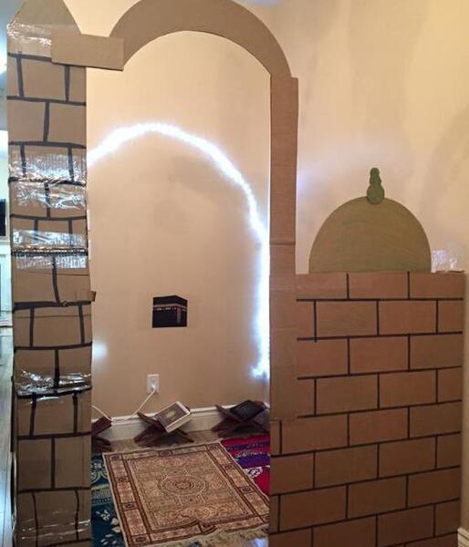 عکس ایده برای نمازخانه