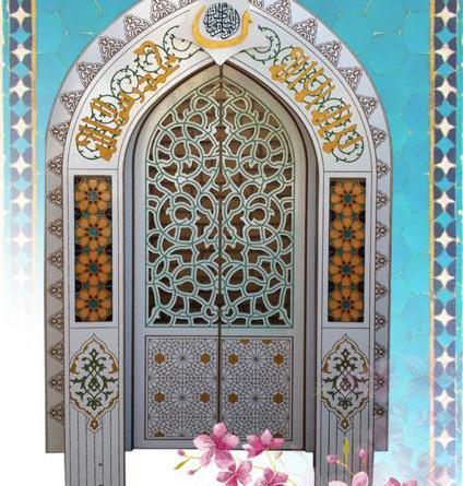 عکس ایده برای نمازخانه