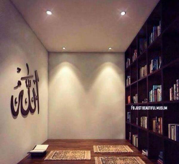 عکس ایده برای نمازخانه