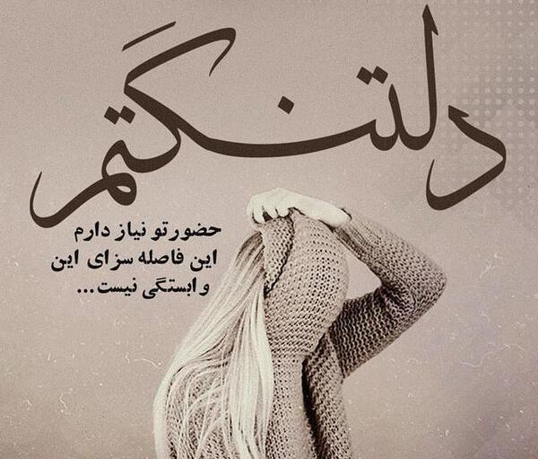 عکس پروفایل غمگین خاص
