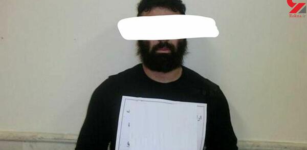 عکس سعید صفی لات کرمانشاه