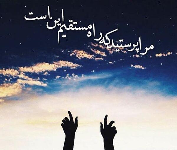 عکس نوشته خدا عربی
