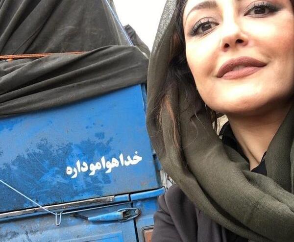 عکس سلفی شقایق فراهانی