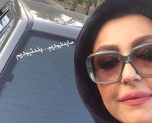 عکس سلفی شقایق فراهانی