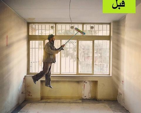 عکس ایده برای خانه های قدیمی