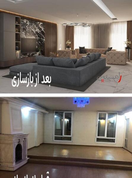 عکس ایده برای خانه های قدیمی