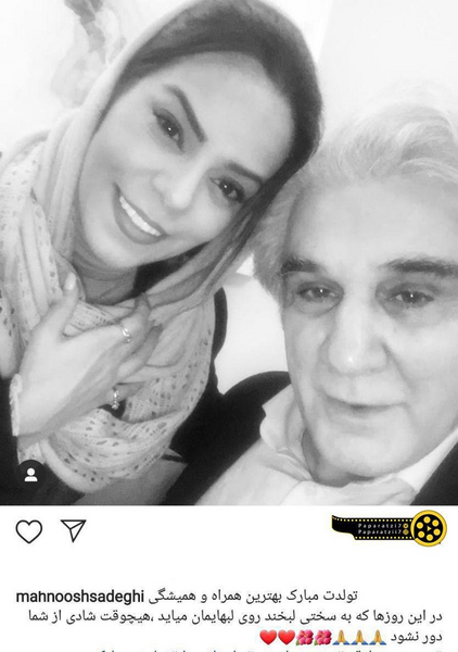 عکس تبسم صادقی