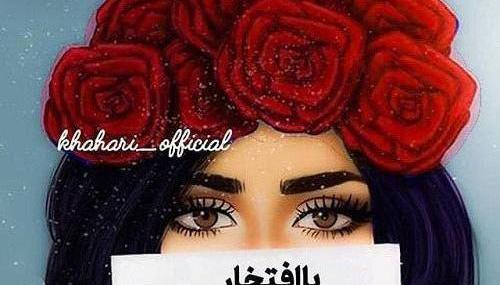 عکس مرینت پرسپولیسی