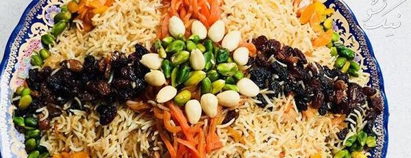 عکس قابلی پلو افغانستان