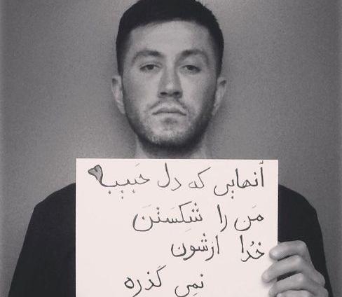 عکس فوت حبیب خواننده
