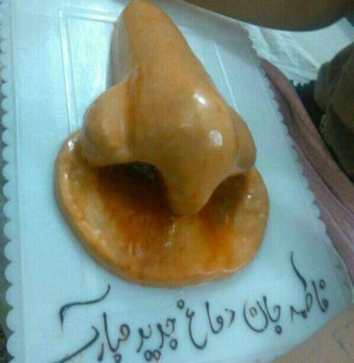 عکس خنده دار فاطمه