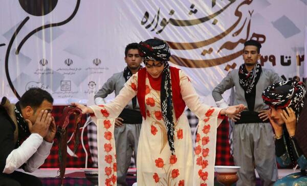 عکس هه لپه رکی
