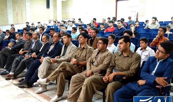 عکس هه لپه رکی