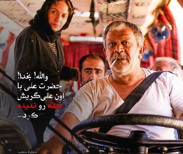 عکس حسن پور شیراز