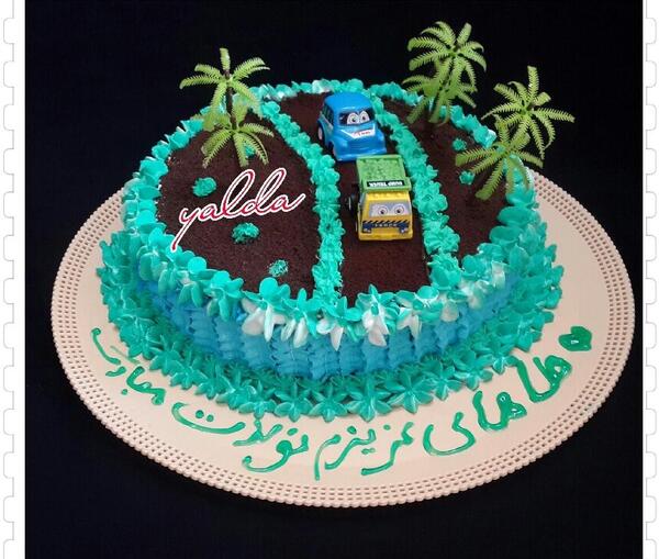 عکس تولد طاها