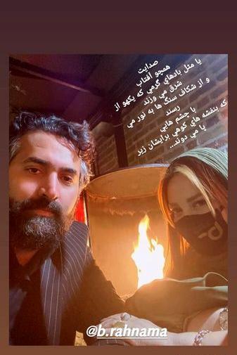 عکس های بهار آتیش