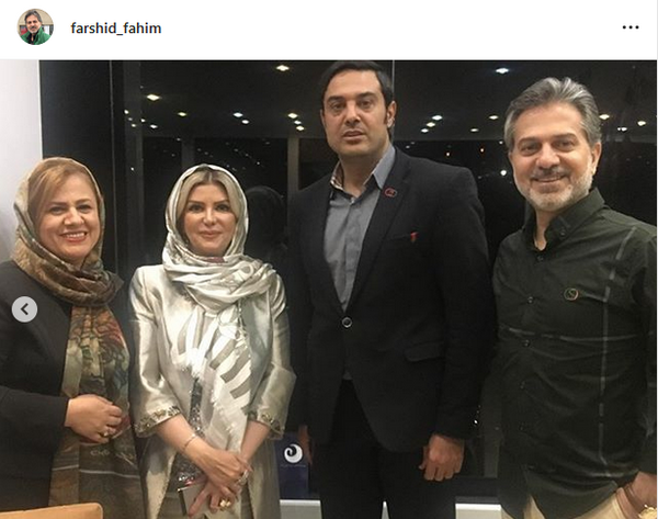 عکس خواهر نیما نکیسا