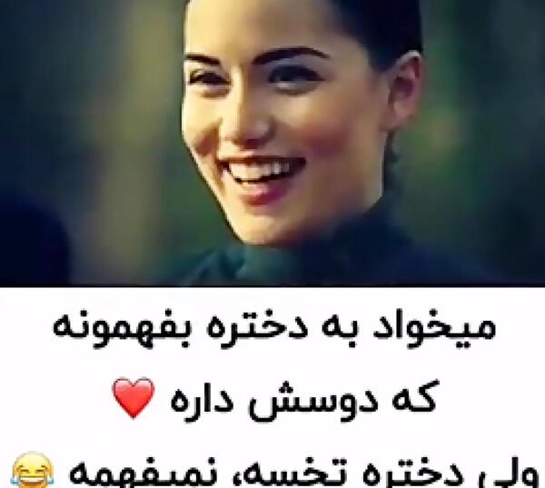 عکس بچگی چکاوک