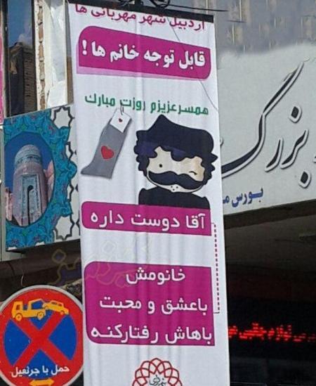 عکس طنز جدید