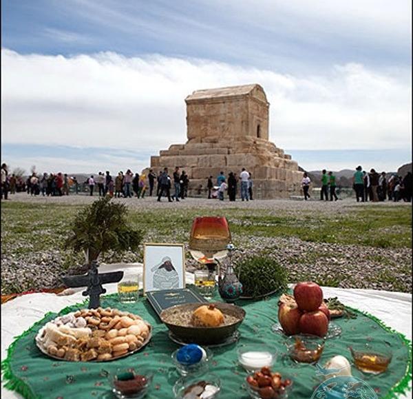 عکس هفت سین پاسارگاد