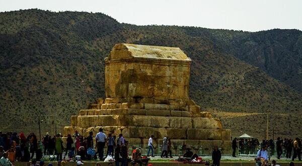 عکس هفت سین پاسارگاد