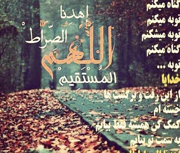 عکس نوشته عمه یجیب