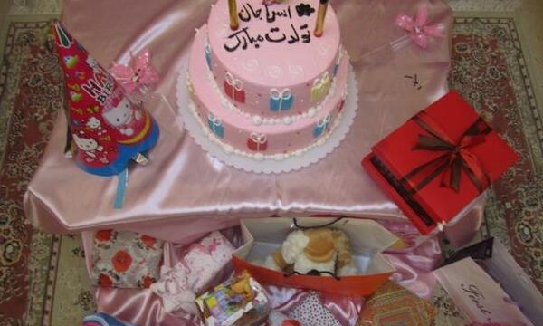 عکس شریفه جان تولدت مبارک