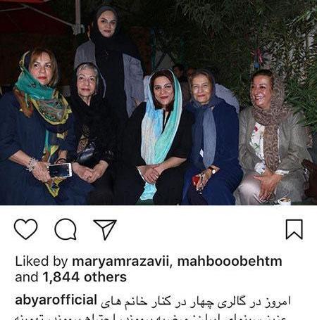 عکس شیرین جاهد کارگردان