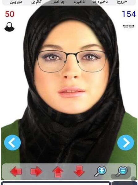 عکس پاسپورت بانوان ایرانی
