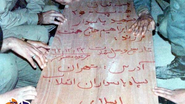 عکس ناودان طلا حرم حضرت علی