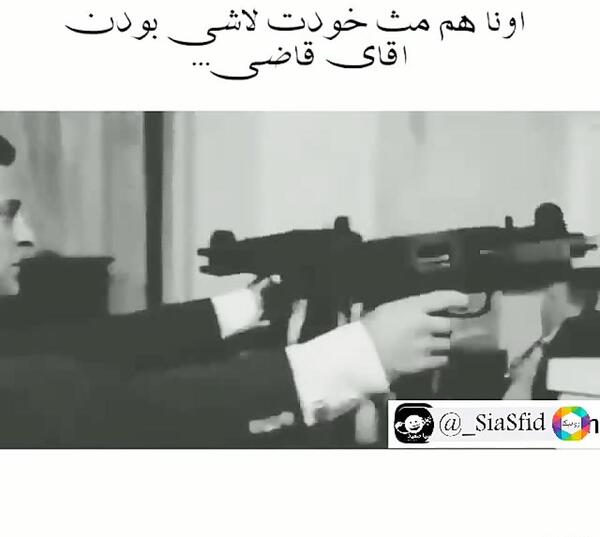 عکس پروفایل پسرانه تفنگی