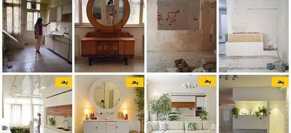 عکس ایده زیباسازی خانه