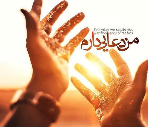 عکس عبادت خدا