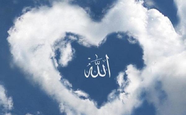 عکس عبادت خدا