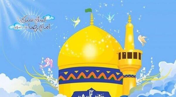 عکس حرم امام رضا به صورت نقاشی