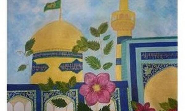عکس حرم امام رضا به صورت نقاشی