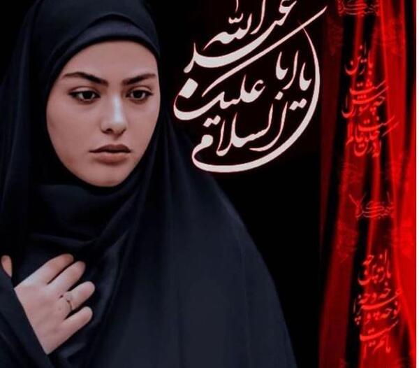عکس های چادری ریحانه پارسا