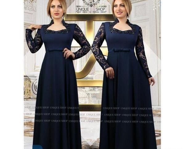 عکس لباس مجلسی شیک قواره دار
