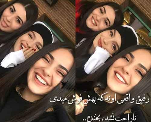 عکس دخترونه پروفایل گروه