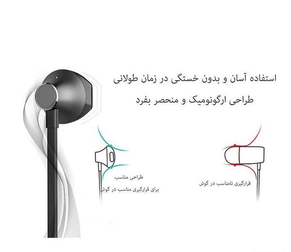 عکس پروفایل هندزفری بدون متن