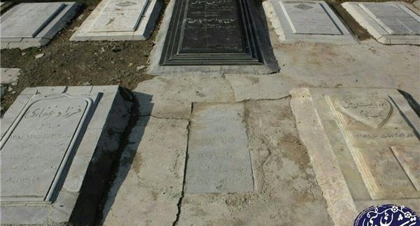 عکس قبر احمد شاه قاجار