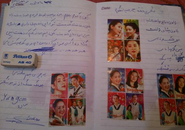 عکس خاطرات روزانه