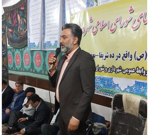 عکس جعفر اردستانی