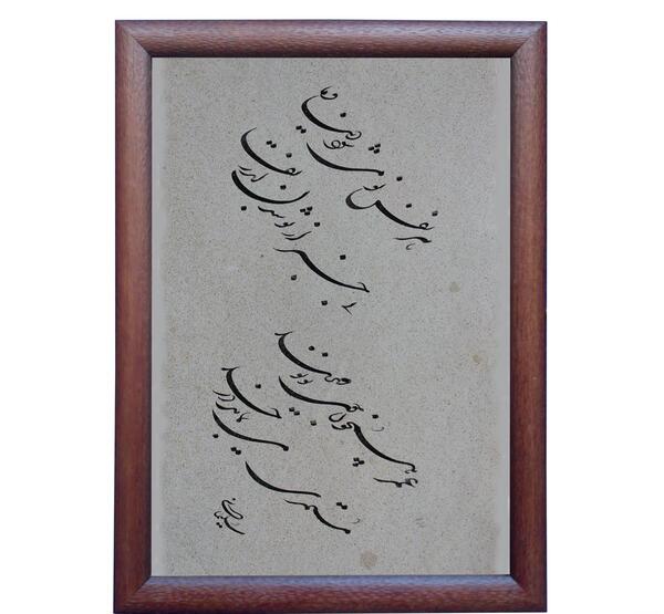 عکس رویا سلیمانی