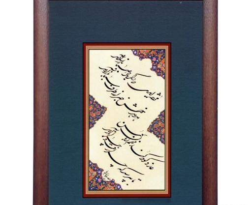 عکس رویا سلیمانی