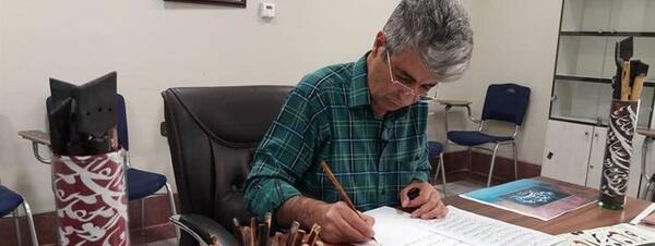 عکس رویا سلیمانی