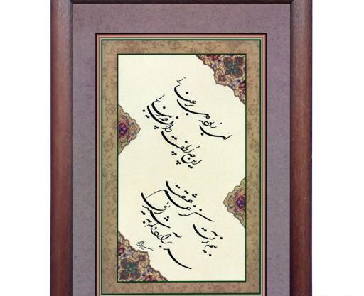 عکس رویا سلیمانی