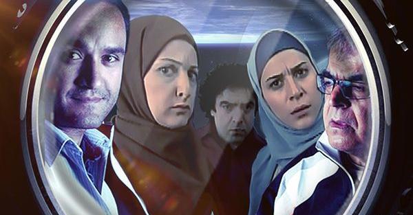 عکس آرمیتا در سریال مسافران