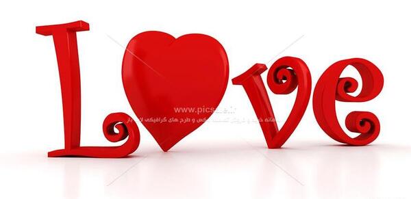 عکس نوشته قلبی لاو